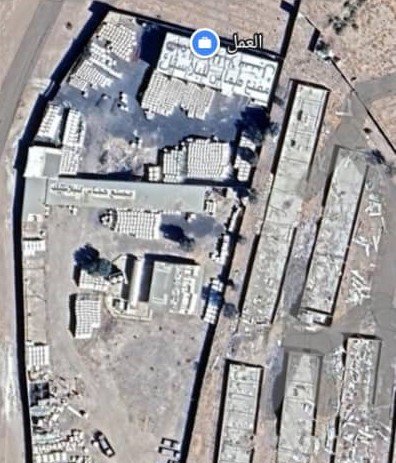 موقع الشركة